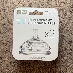 Como Tomo medium flow replacement silicone‎ nipple